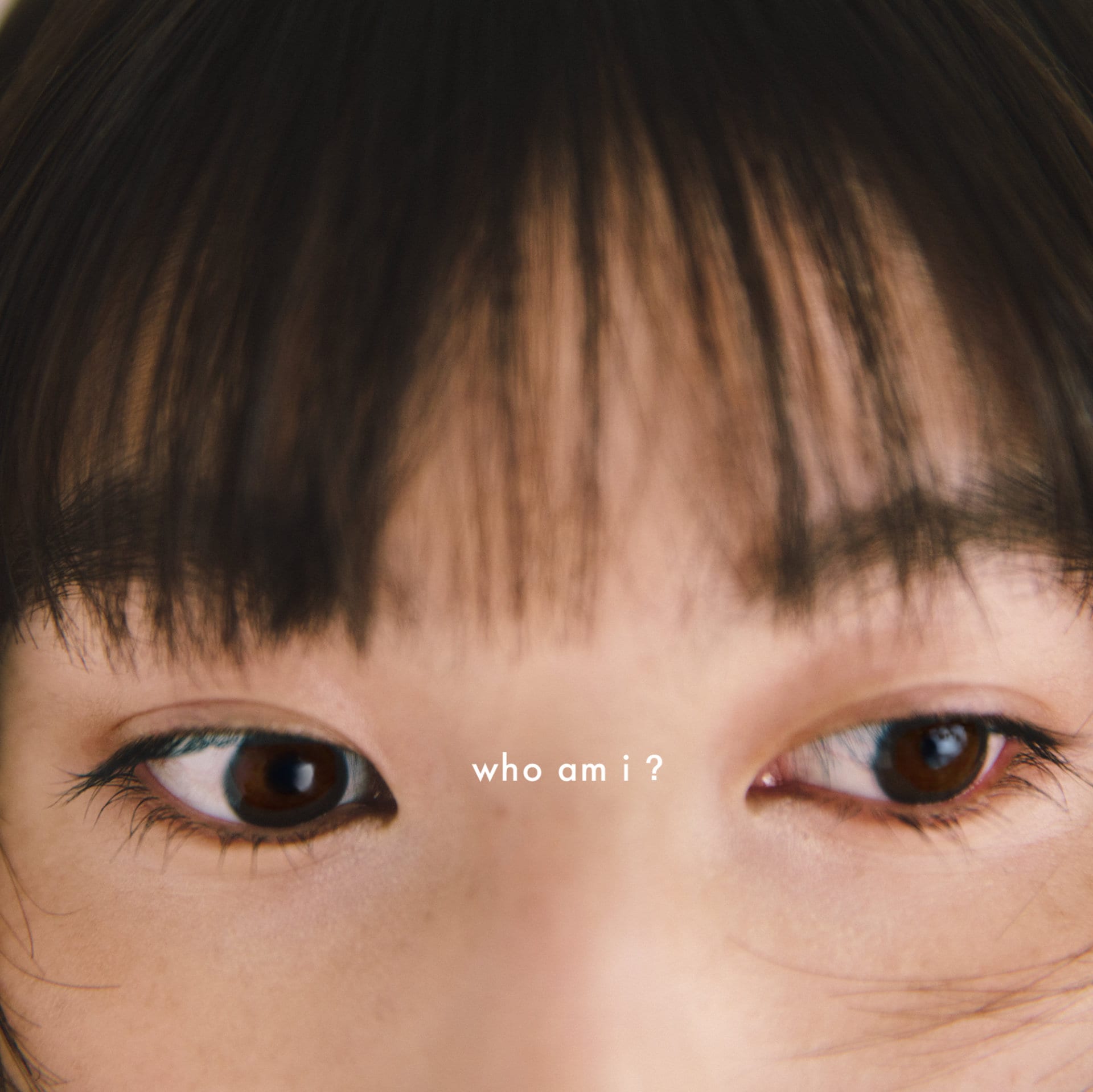 坂口有望メジャーデビュー作「好-じょし-」特集｜“日本のテイラー