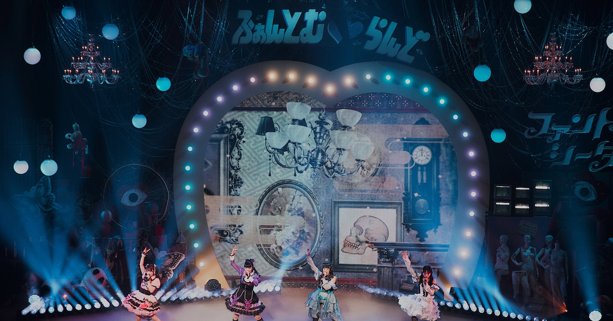 ファントムシータ全曲オリジナルの初Zeppツアー、“シュガーパレット”の狂気と愛で覆われた「ふぁんとむ♥らんど」(ライブレポート) - 音楽ナタリー