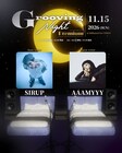 SIRUPとAAAMYYYが初ツーマン、音楽イベント「Grooving Night」ビルボードライブ東京で開催