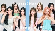 Hearts2Hearts「THE FIRST TAKE」再登場、日本デビュー曲披露　魔法少女コンセプトで話題