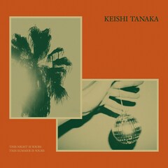 Keishi Tanakaが最新曲とLOSTAGEコラボ曲の7inchアナログ2作同時リリース