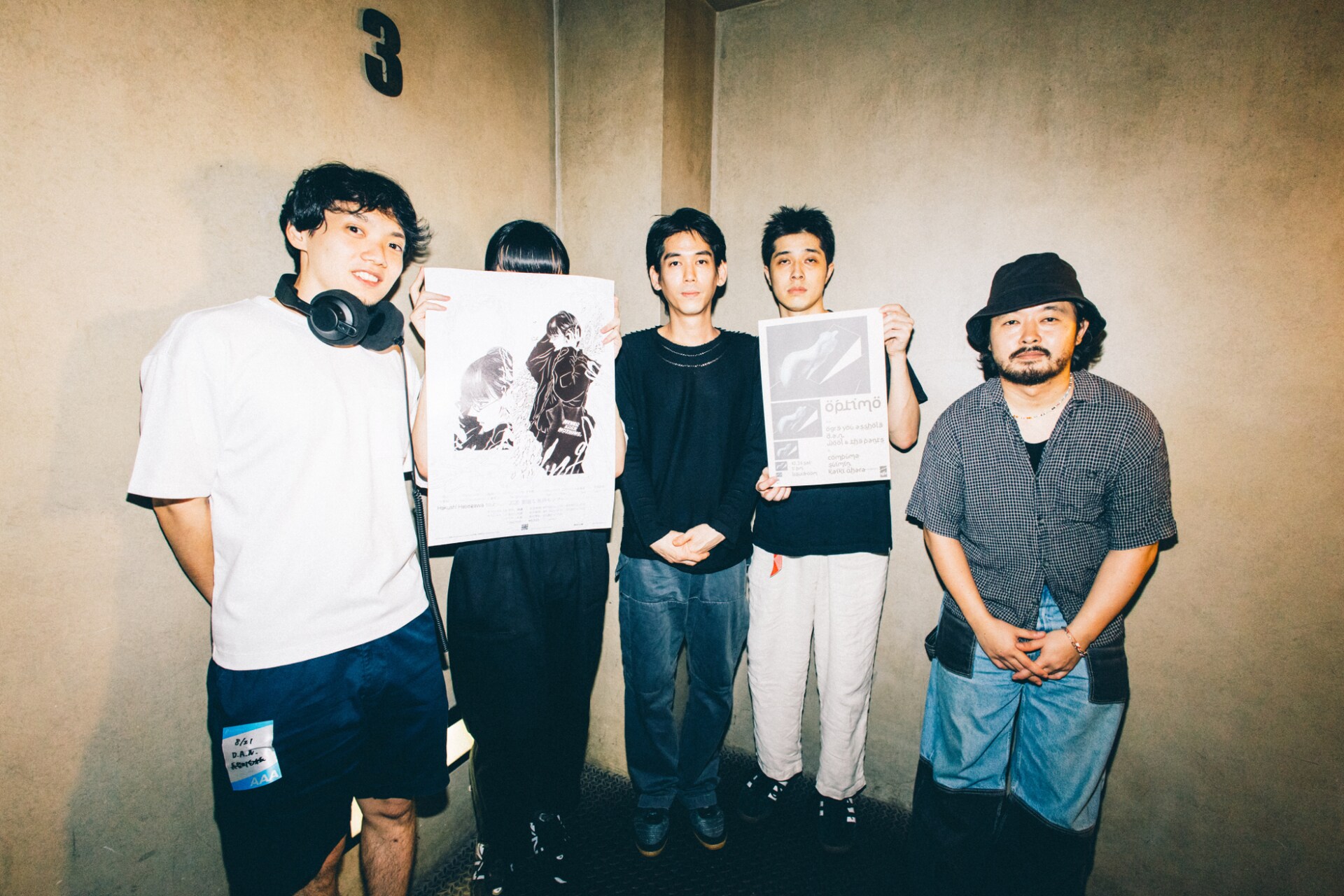 D.A.N.と長谷川白紙、まったく異なるスタイルで観客を心地よい酩酊へ