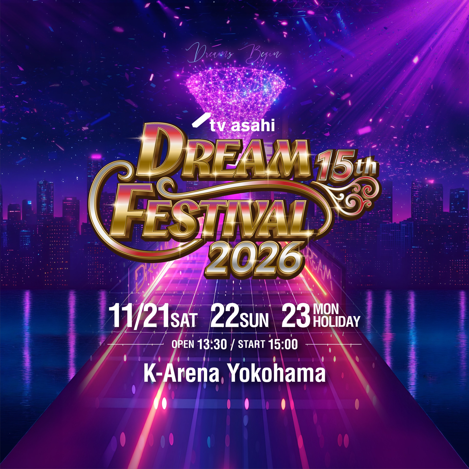 テレ朝「ドリフェス」にNCT DREAMとXngHan＆Xoul出演、各日のヘッドライナーも発表