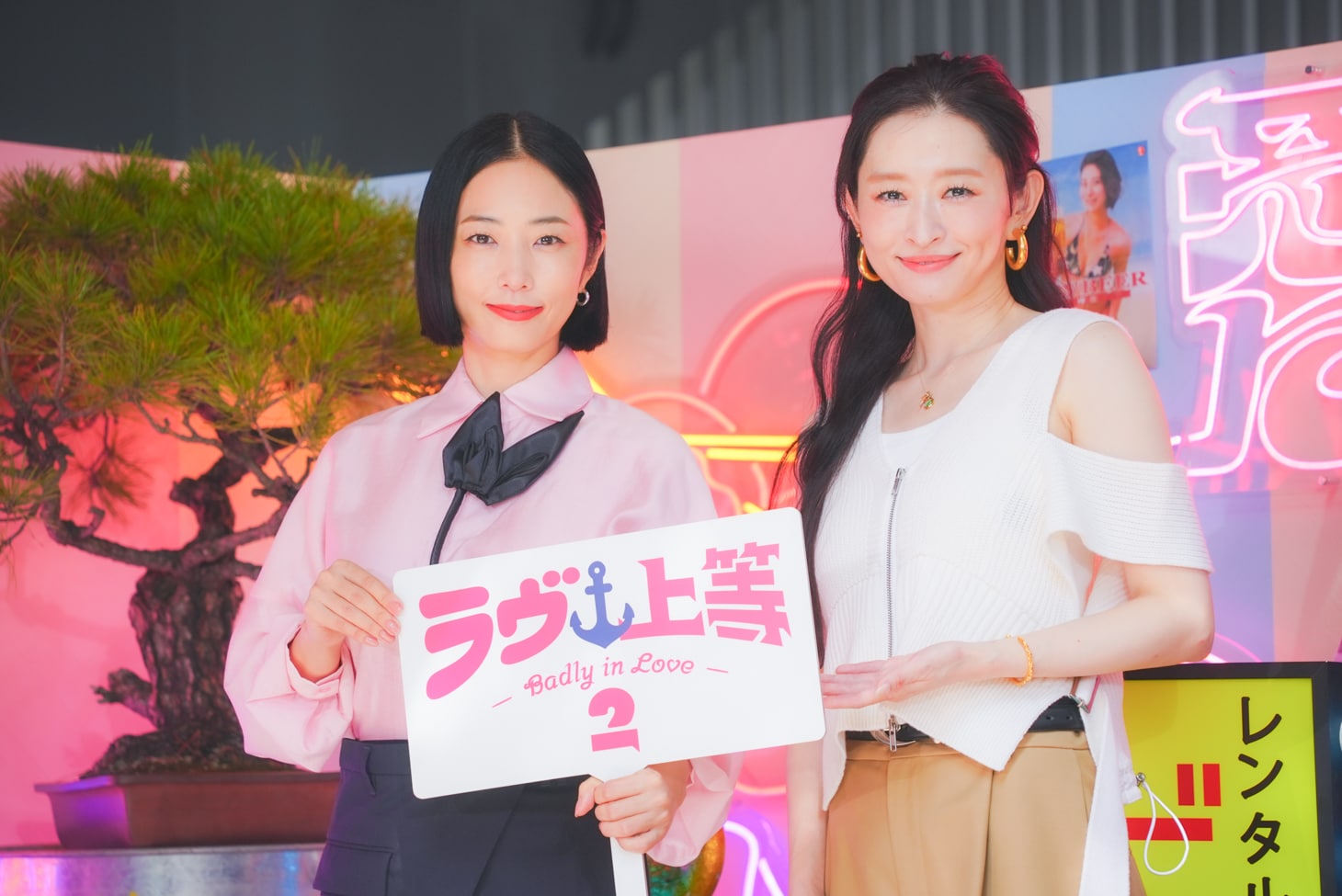 今井絵理子氏と生稲晃子氏への支持表明について、音楽業界4団体が音楽