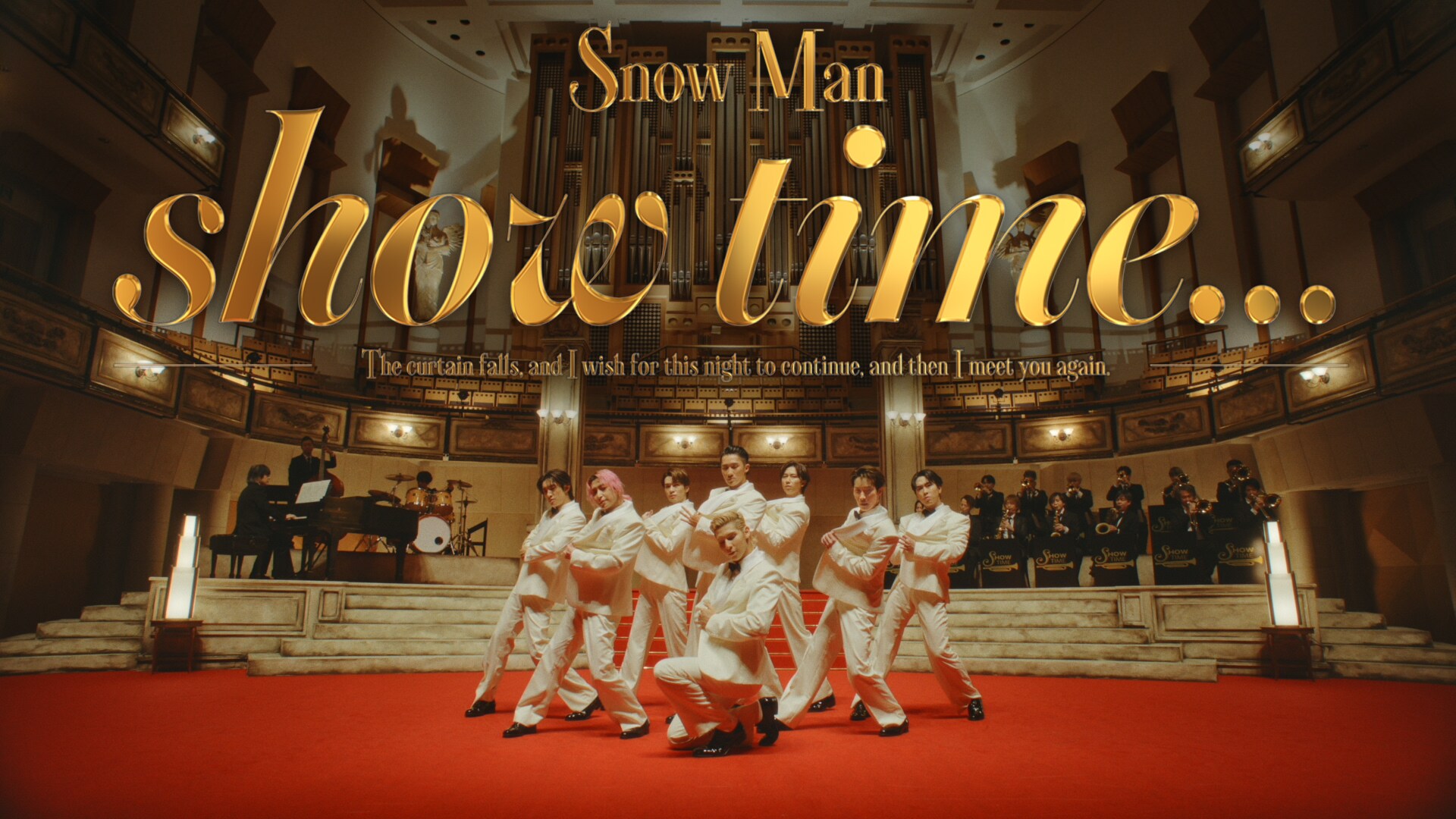 Snow Manが白いタキシードで踊り、シェフや警備員も演じる「show time