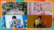 次回放送「STAR」に＝LOVE、King & Prince、中島健人、福山雅治