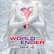 SEPT「WORLD ENDER」全公演ラストに日替わりエンディングライブ決定、本編の続きを描く