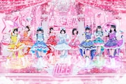 iLiFE!妹ユニット・iMiN!デビューライブ詳細決定、かわいい3姉妹に会いにKiTE