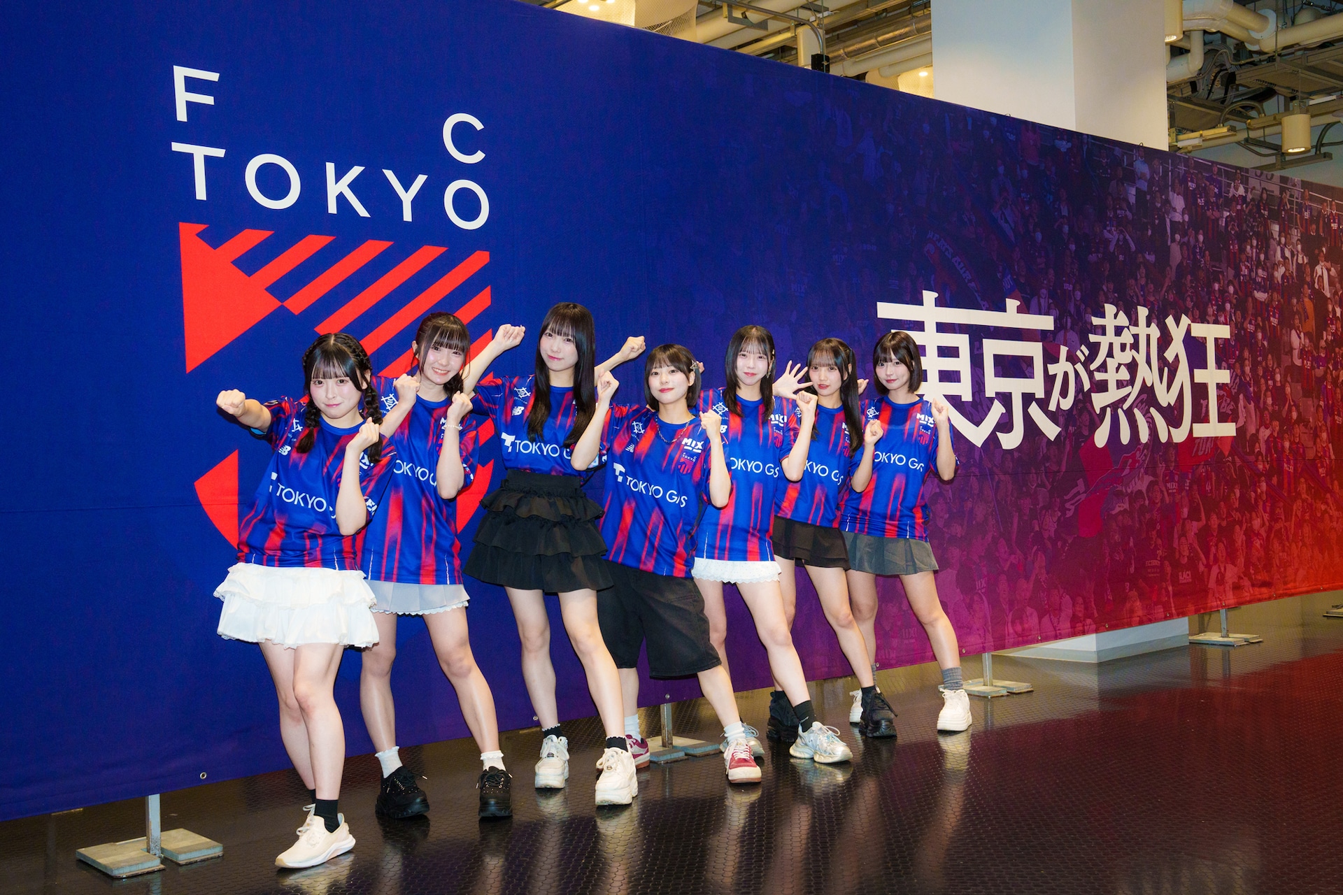 UtaGe!が「FC東京アイドルフェスティバル」キャンペーン公式アンバサダーに就任