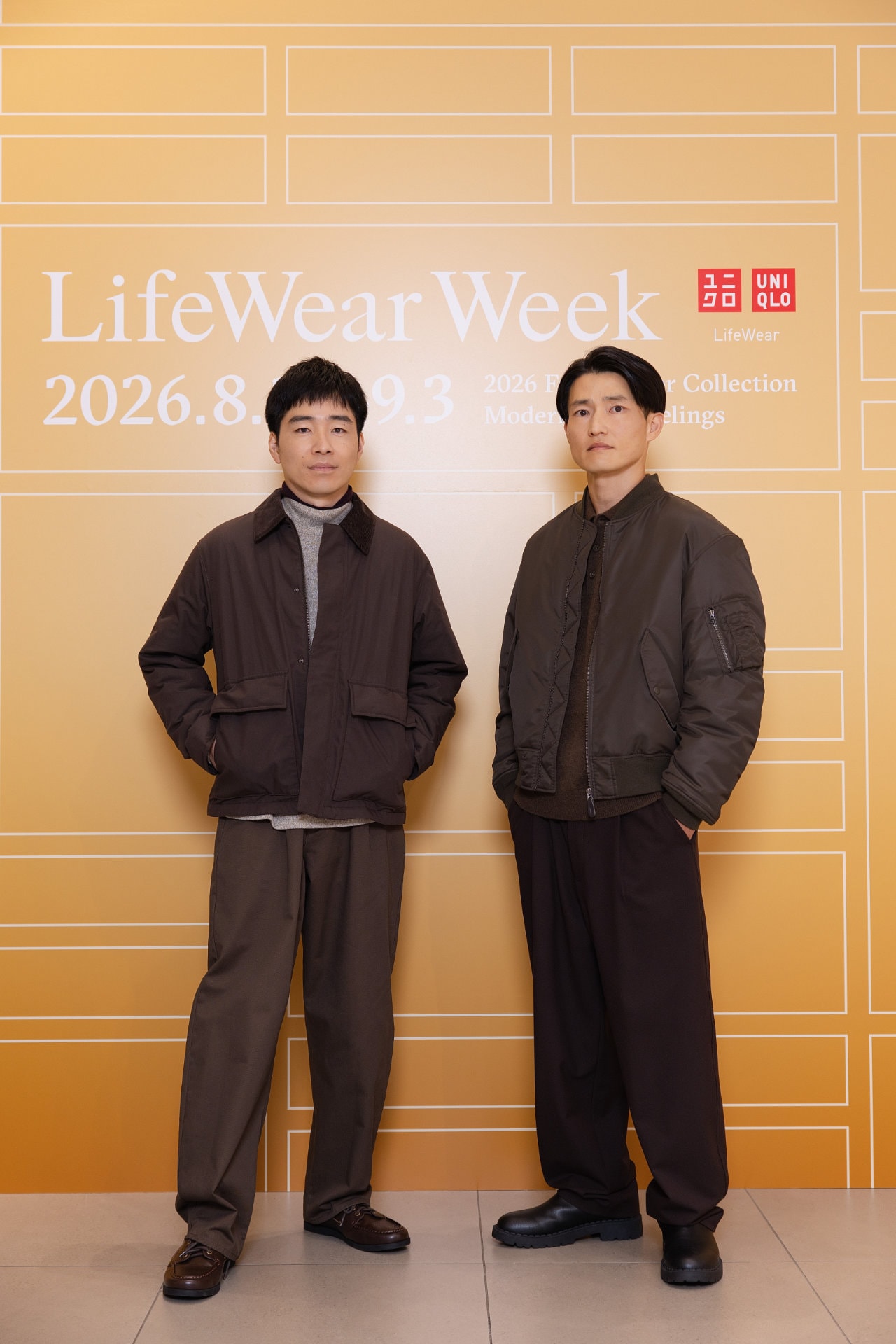 THE BEATNIKSが初のボックスセット発売、T・E・N・Tレーベル30周年記念