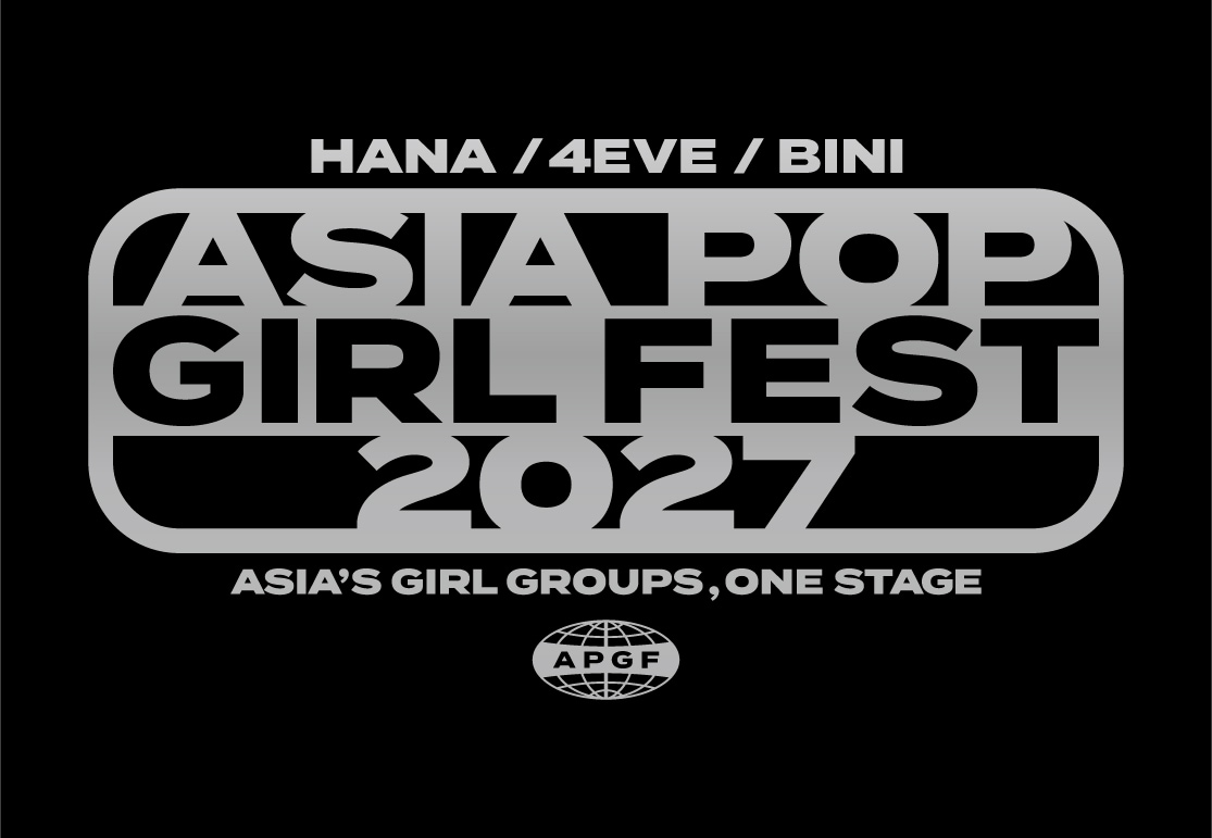 K-POP・アジア INI 35 HANA、4EVE、BINIがアジア3カ国を巡る「ASIA POP GIRL FEST 2027」開催