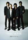 THEE MICHELLE GUN ELEPHANTドキュメンタリー映画「THEE MOVIE」をアップデートして再上映