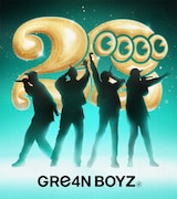 GRe4N BOYZ「Green boys」新録Ver.配信リリース、相葉雅紀主演「4アウト」主題歌