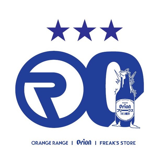 ORANGE RANGE×Orion×FREAK'S STOREコラボレーションロゴ [画像