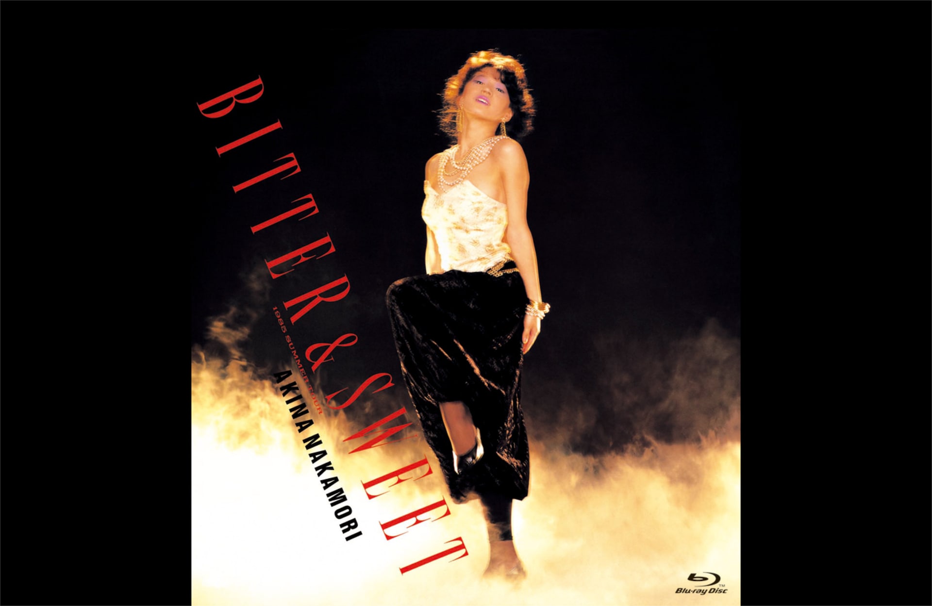 中森明菜の特集を3カ月連続で放送、初月は1985年と2000年のライブをオンエア