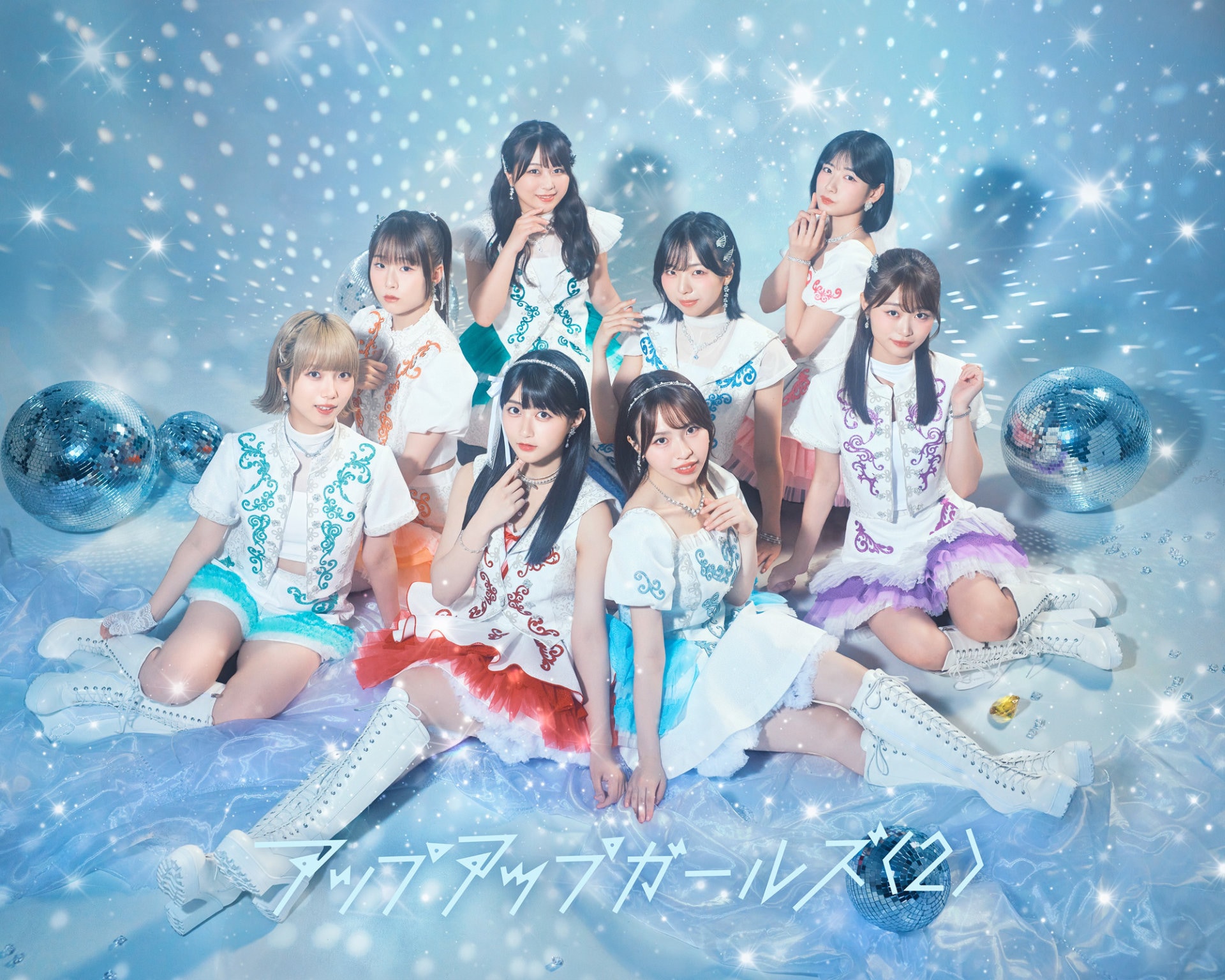 アイドル初夢ライブ」にideal peco、アプガ（2）、かすみ草とステラ