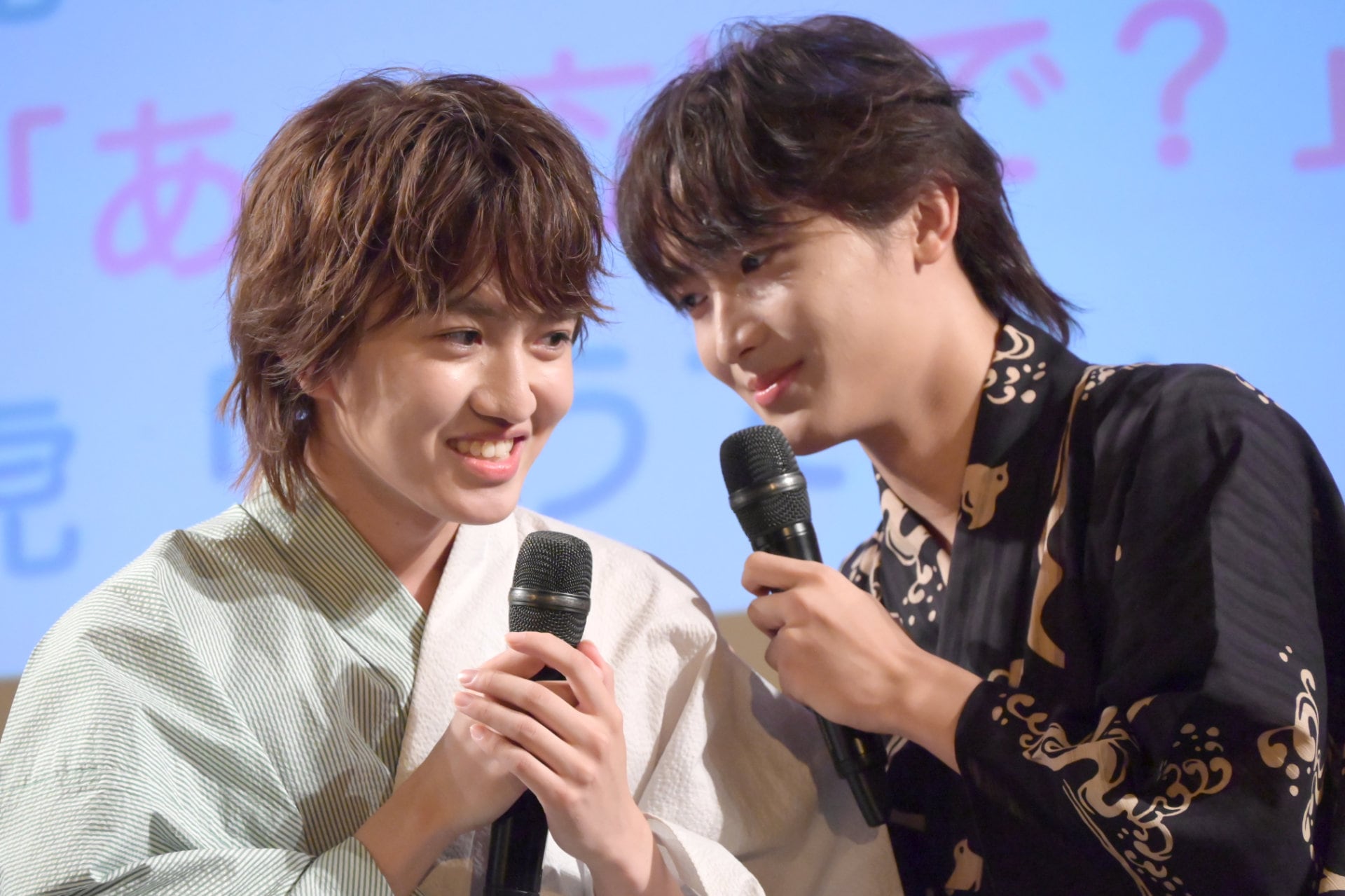 げんじぶ杢代和人が奥智哉とダブル主演、「君は夏のなか」実写ドラマ化