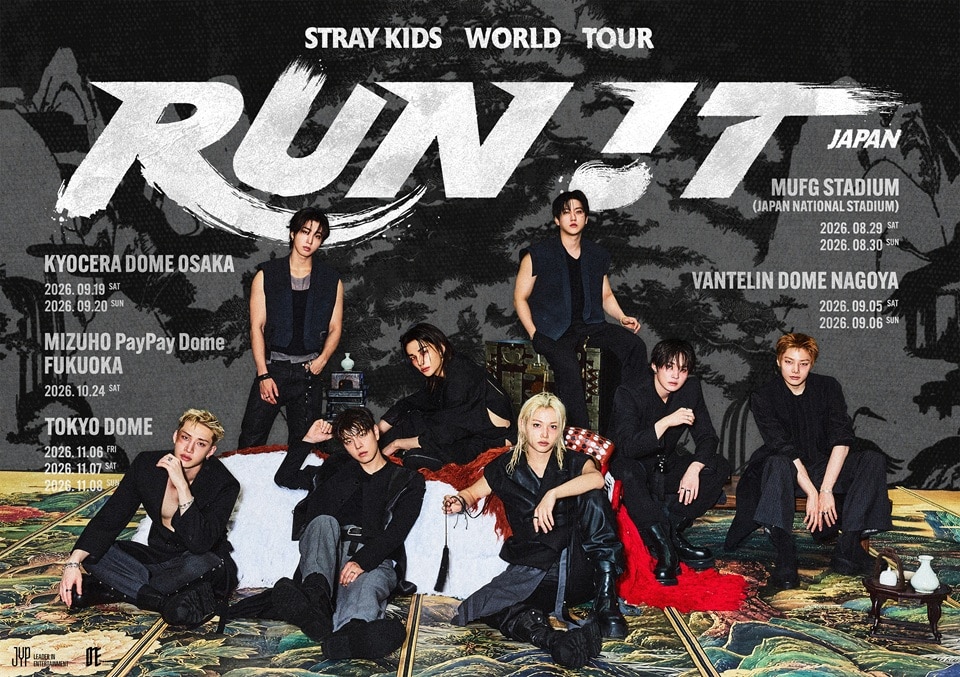 Stray Kids「RUN IT JAPAN」追加公演決定、東京ドームで3DAYS - 音楽