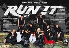 Stray Kids「RUN IT JAPAN」追加公演決定、東京ドームで3DAYS