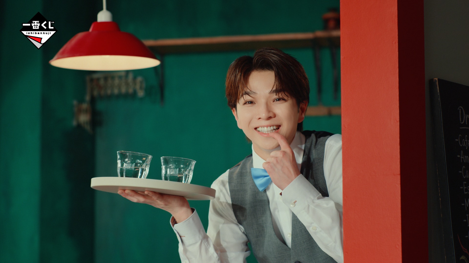 【抹茶 プロフ必読ページ 】塩﨑太智2019スペシャル生写真シークレット付 カフェ店員の塩﨑太智が一番くじに大興奮、みんなとスマホでペリペリ