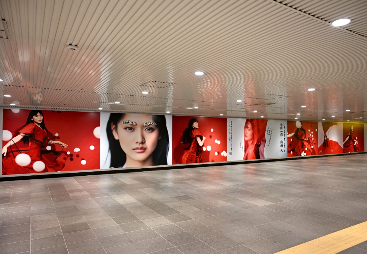 渋谷に“巨大天ちゃん”が出現、櫻坂46山﨑天の新たな表情を誌面とは異なるスケール感で
