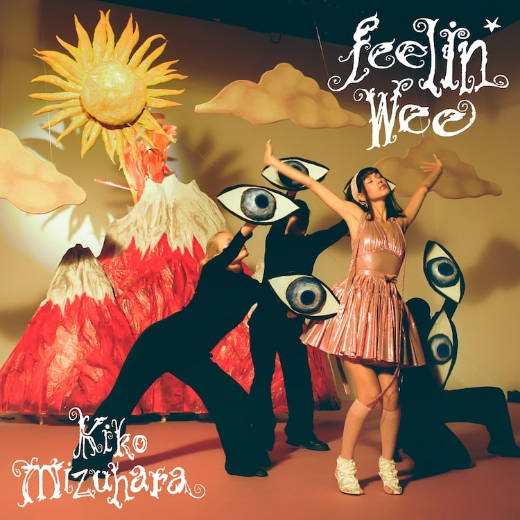 水原希子「Feelin' Wee」配信ジャケット