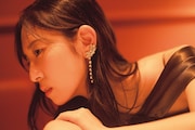 金村美玖2nd写真集「機微」より。（撮影：佐藤佑一）