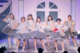 FRUITS ZIPPER過去最多公演数のホールツアー開幕、新曲「秘密のアティチュード」配信＆MV公開