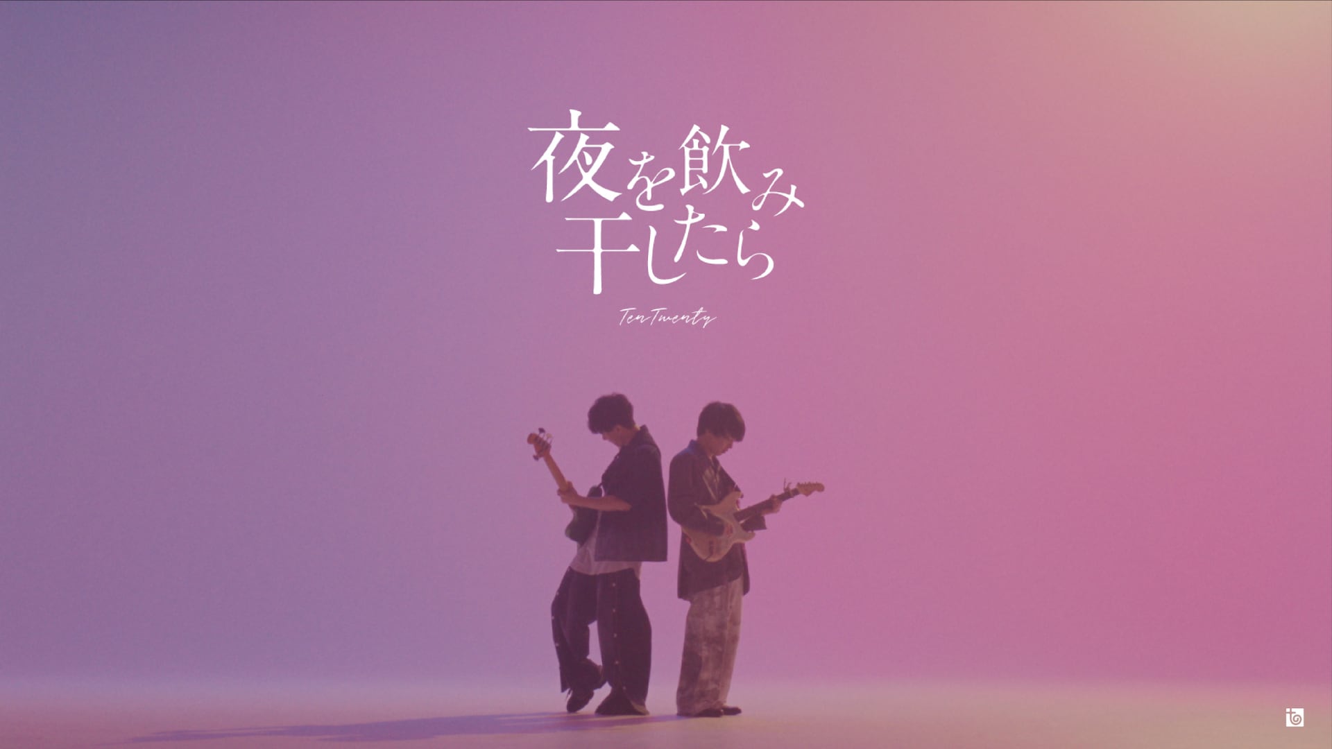 XIIX「USELESS」インタビュー｜濃密な2020年を経て生まれた「聴き手