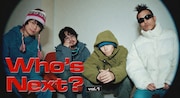 90s日本語ラップの匂いを放つ若き4MCクルー、夢(BOY)