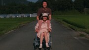 「彦とベガ」場面写真©コルミオ・フィルム
