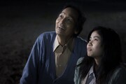 「彦とベガ」場面写真©コルミオ・フィルム