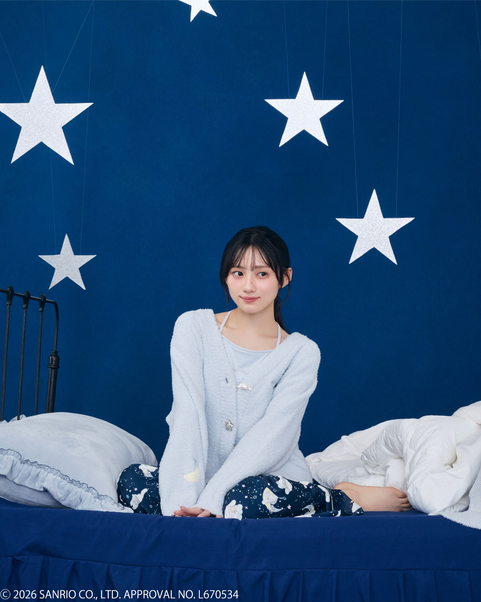 乃木坂46川﨑桜がシナモンと出会う、シナモロール×SNIDEL HOMEコラボ