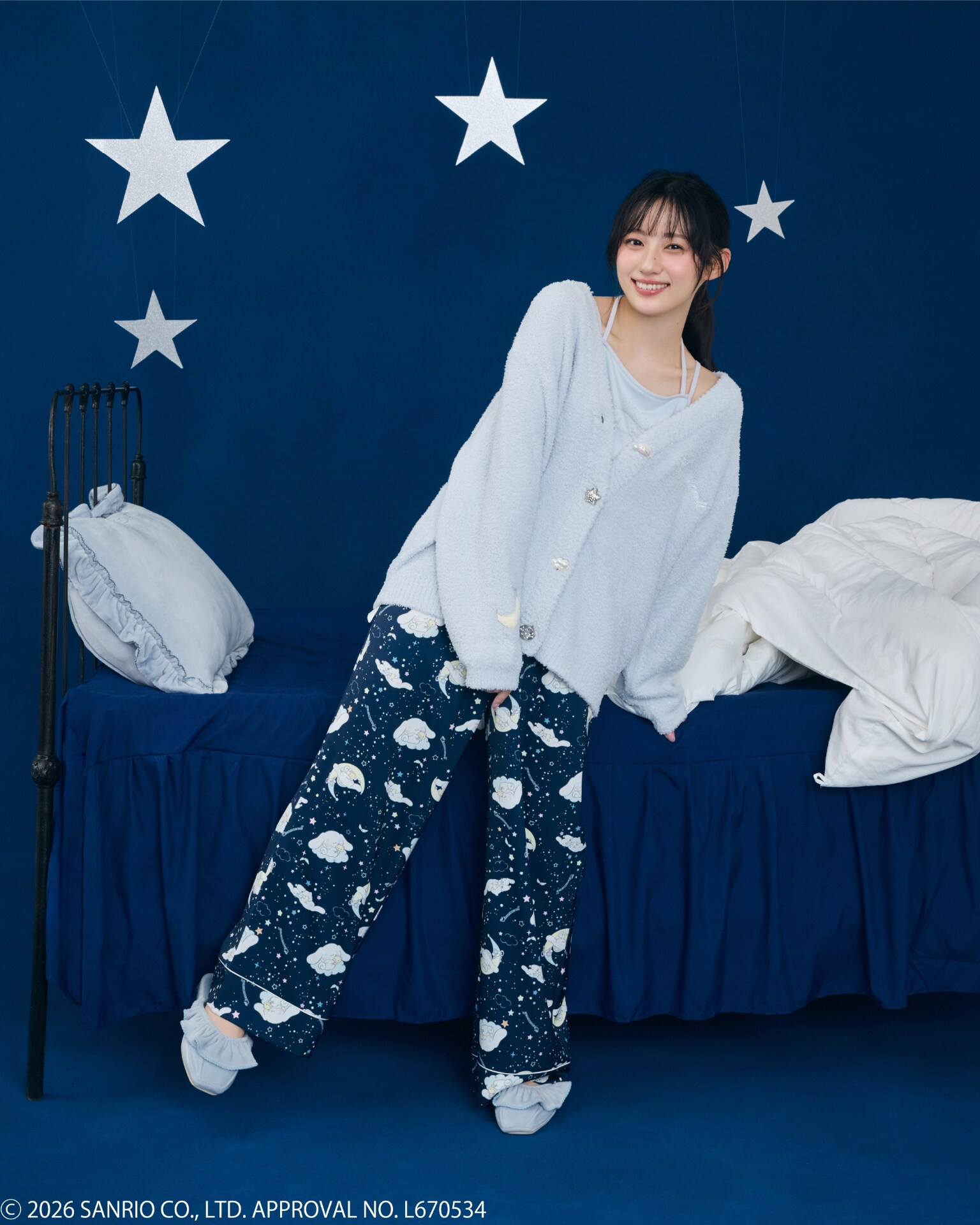 乃木坂46川﨑桜がシナモンと出会う、シナモロール×SNIDEL HOMEコラボ