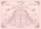 麻倉もも「Momo Asakura Best Album "relier"」完全生産限定盤ジャケット