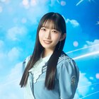 僕が見たかった青空、9thシングル選抜メンバー発表　早﨑すずきがメインメンバーに