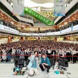 Sakurashimejiの2nd EP表題曲を先行配信、ようやく迎えたフリーライブ初公演に2500人集結