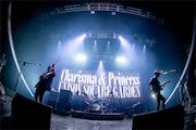 ユニゾン、ライブ映像作品連続リリース第2弾「Charisma & Princess」の発売日＆詳細は