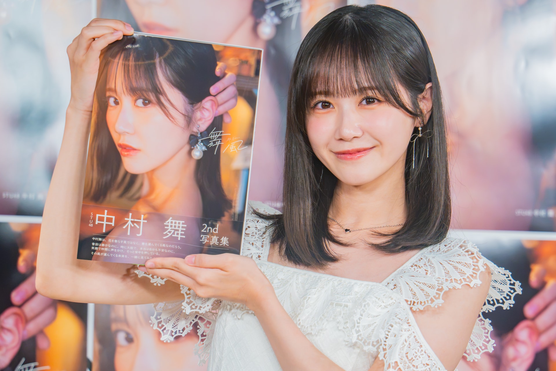 STU48甲斐心愛の2nd写真集は「おかえり太陽」表紙カットも公開