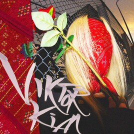 ラッパーMoment Joon、改名とともに新作「VIKTOR KiM」発表　安堂ホセ、Worldwide Skippa、Fisongらと共演