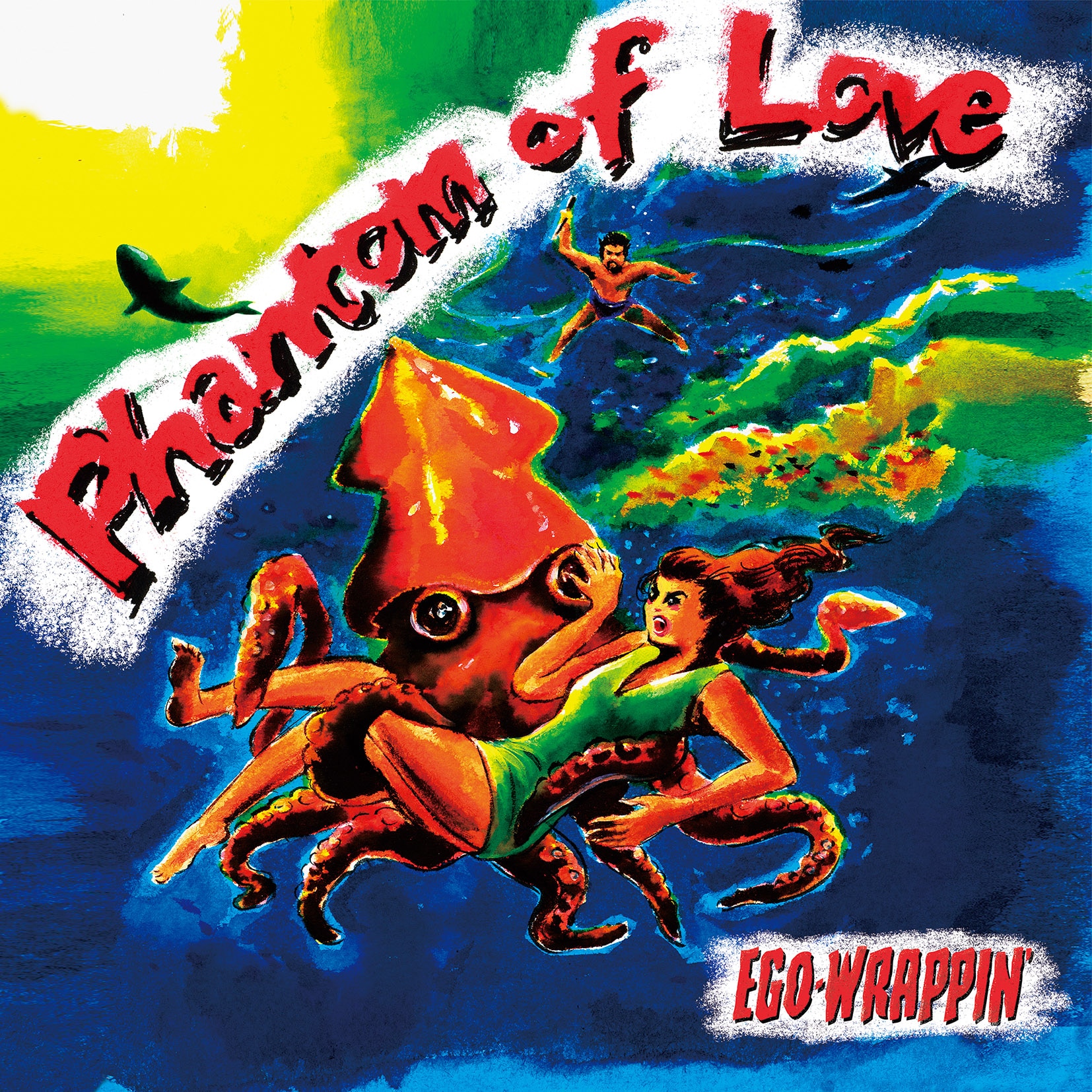 EGO-WRAPPIN'が結成30周年記念アルバム「Phantom of Love」発表