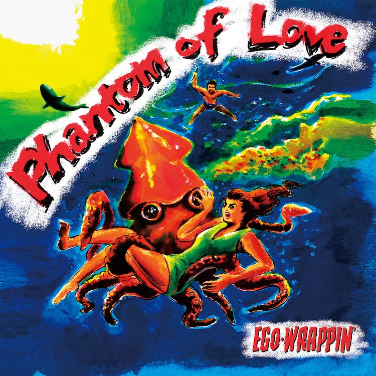 EGO-WRAPPIN'「Phantom of Love」ジャケット