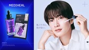 深澤辰哉（Snow Man）が出演する「MEDIHEAL」新CMのキービジュアル。
