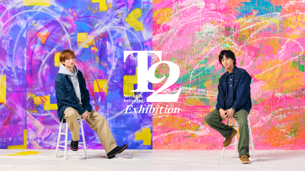 キスマイ宮田俊哉と藤ヶ谷太輔の初展覧会「T2」開催、連載発表イラスト