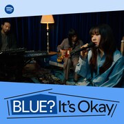 にしなが“ブルー”な気持ちに寄り添うSpotifyのプログラムに登場、「そして僕は途方に暮れる」カバー