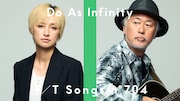 Do As Infinityが「THE FIRST TAKE」再登場、アニメ「犬夜叉」のED曲「深い森」披露