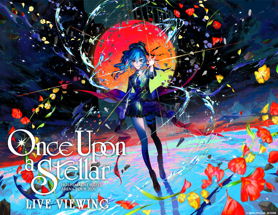 Midnight Grand Orchestra「Starpeggio」で星街が提案した2つの