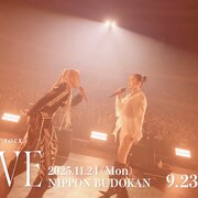 AI武道館公演の映像公開　DABO、PUSHIM、三浦大知、ATSUSHI、Awich、OZworld参加