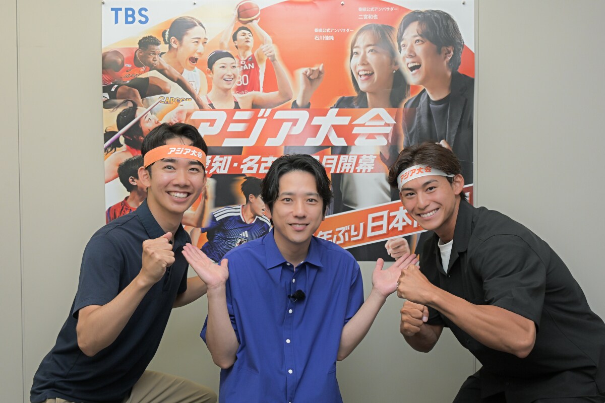 競技経験者の&TEAM・K「アジア大会」陸上応援サポーター就任、二宮和也