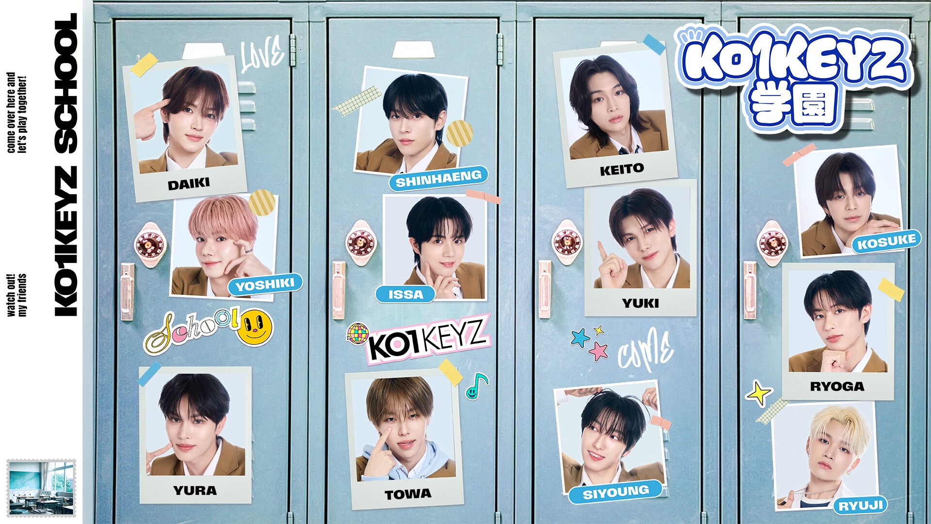 日プ新世界」発・KO1KEYZがファンミーティング開催、日本公演は